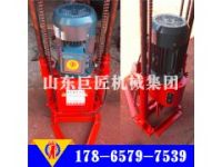 華夏巨匠QZ-2D型汽油機輕便取樣鉆機 家用打井機
