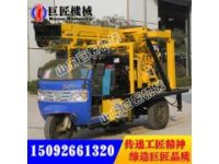 三輪車載式巖石取樣鉆機(jī)品質(zhì)高 巨匠車載式地質(zhì)勘探鉆機(jī)效率高