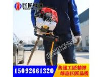 巨匠便攜式背包取芯鉆機 輕便型巖石取樣鉆機優(yōu)質好貨