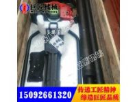 便攜式土壤取樣鉆機(jī)新品大促 巨匠小型取土鉆機(jī)價(jià)格低