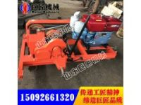 沖擊式地質(zhì)勘探取樣鉆機(jī)效率高 巨匠地質(zhì)取心鉆機(jī)價(jià)格低