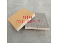 贵州贵阳防堵性透水砖 陶瓷透水砖 吸水率低 透水率高