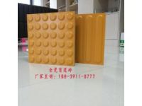 專業(yè)供應(yīng)盲道磚 公交車站警戒線提示用磚