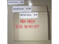 使用壽命20年以上的 眾光耐酸磚 脫硫煙囪內(nèi)襯用磚
