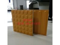 蘭州新創(chuàng)臨夏盲道磚 新型防腐建筑陶瓷材料