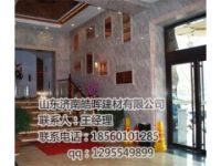 仿石材裝飾板轉(zhuǎn)印板