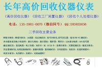 QQ圖片20170104184434