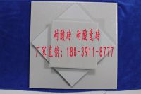 國標(biāo)耐酸磚廠家動態(tài) 北京耐酸磚施工準(zhǔn)則6