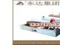 QZC6礦用氣動阻車器 qzc9氣動抱軌式阻車器品牌廠家