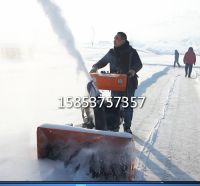 掃雪機(jī) (1)