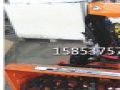 102公分工作寬度的手扶式掃雪機(jī)道路揚(yáng)雪機(jī)