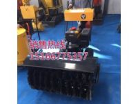 沈陽(yáng)手扶式掃雪機(jī)小型除雪機(jī)圣誕節(jié)價(jià)格更優(yōu)惠