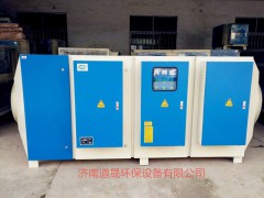 UV光氧催化净化器 废气催化处理设备 道晟机械 质量可靠