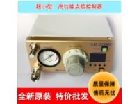 點(diǎn)膠機(jī)廠家日本IEI點(diǎn)膠機(jī)全自動(dòng)噴射AD2200C自動(dòng)點(diǎn)膠機(jī)