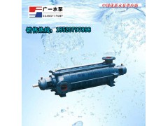 广一水泵厂-TSWA型卧式多级泵