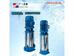 广东-广一GDL多级管道泵价格-广一水泵直销-管道泵配件