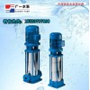 广东-广一GDL多级管道泵价格-广一水泵直销-管道泵配件