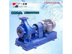广东-广一KTB型制冷空调泵价格-厂家直销-空调泵配件