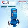广东-广一GDF型耐腐蚀管道泵价格-厂家直销-管道泵配件