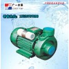 广东-广一1DK清水泵价格-厂家直销-清水泵配件