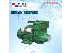 广东-1ZDK20清水泵价格-厂家直销-清水泵配件