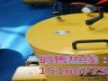60升容量的瀝青膠灌縫機(jī)裂縫補(bǔ)縫機(jī)施工步驟