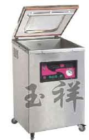 DZQ系列落地式真空包裝(內(nèi)抽式,外抽式)圖片參數(shù)價格