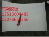 高溫蒸汽管道保溫隔熱納米氣凝膠氈