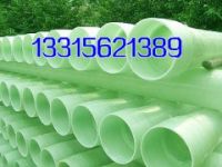 河北廠家直供玻璃鋼夾砂管-玻璃鋼護(hù)套管-玻璃鋼工藝管-