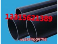 河北廠家直供非磁性鋼管