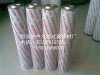 0330D020BN/HC液壓濾芯