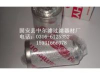 0330D003BN3HC賀德克濾芯