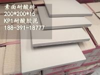 耐酸砖耐酸胶泥用途 北京耐酸砖性能指标6