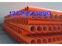 霸州半球管業(yè)專業(yè)生產(chǎn)高壓電力護套管