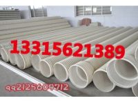 霸州半球?qū)I(yè)生產(chǎn)HDPE大口徑波紋管