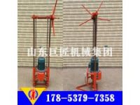 華巨供應QZ-2A三相電巖心土壤取樣鉆機輕便好操作