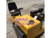 施工不能少的座駕式壓路機震動壓地機