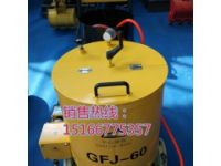 60升瀝青膠灌縫機(jī)手扶式修補(bǔ)機(jī)專業(yè)路面養(yǎng)護(hù)