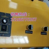 瀝青灌縫機(jī) (8)