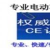 產(chǎn)品圖片