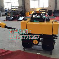 手扶式雙輪壓路機(jī) (1)