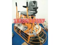 質(zhì)量不怕比的座駕式收光機(jī)混凝土路面抹光機(jī)
