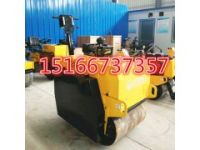 手扶式震動(dòng)壓路機(jī)小型壓土機(jī)更適合您的一款機(jī)器