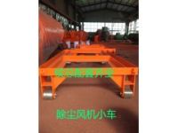 離心式濕式除塵風(fēng)機(jī)-隧道煤礦除塵的克星