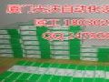140DAI55300