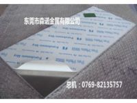 深圳5083铝板价格 国产5083铝板