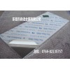 深圳5083铝板价格 国产5083铝板