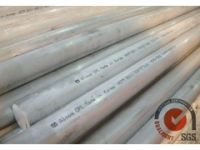 5A05鋁板什么價格