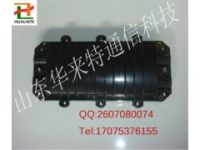 華來特 PC迷你型小型臥式塑料接續(xù)盒