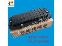 華來(lái)特 ABS臥式塑料光纜接頭盒